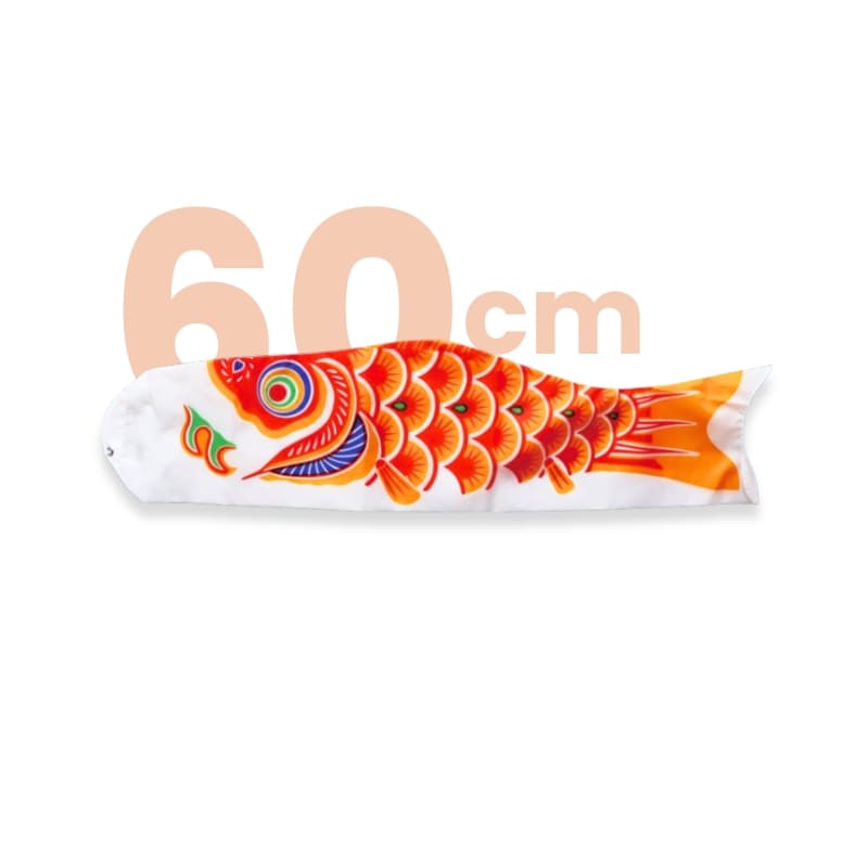 Traditionell japansk Koinobori Orange - 60 cm