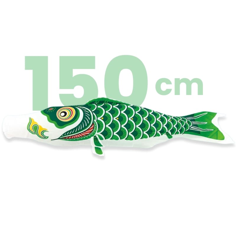 Grön traditionell japansk koinobori - 150 cm