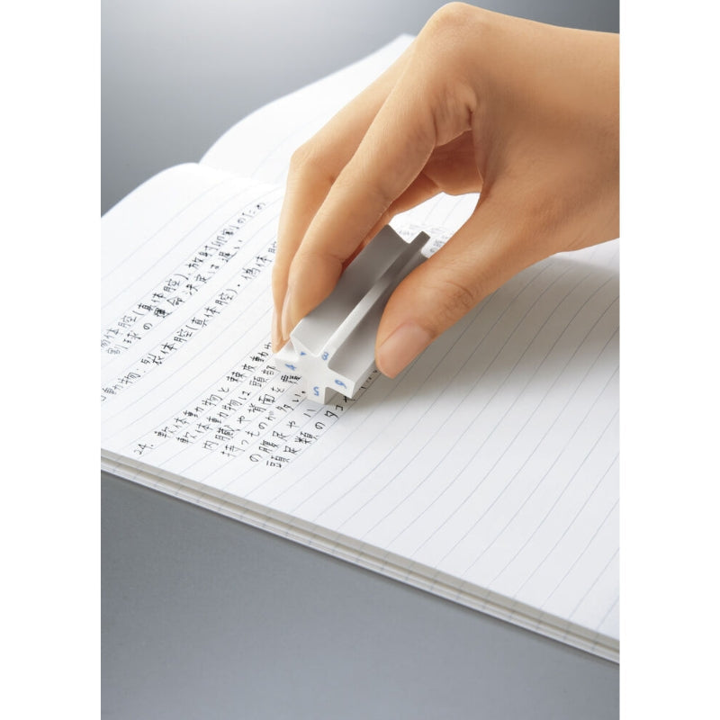 Kokuyo japanskt precisionsgummi