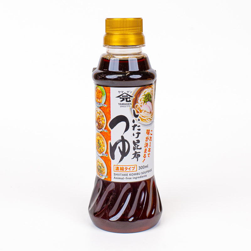 Koncentrerad Japansk Buljong – Shiitake & Kombu