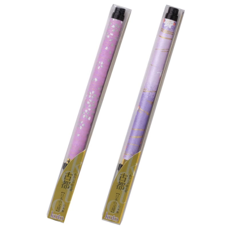 Koto Pensel Pappershandtag Washi Lila