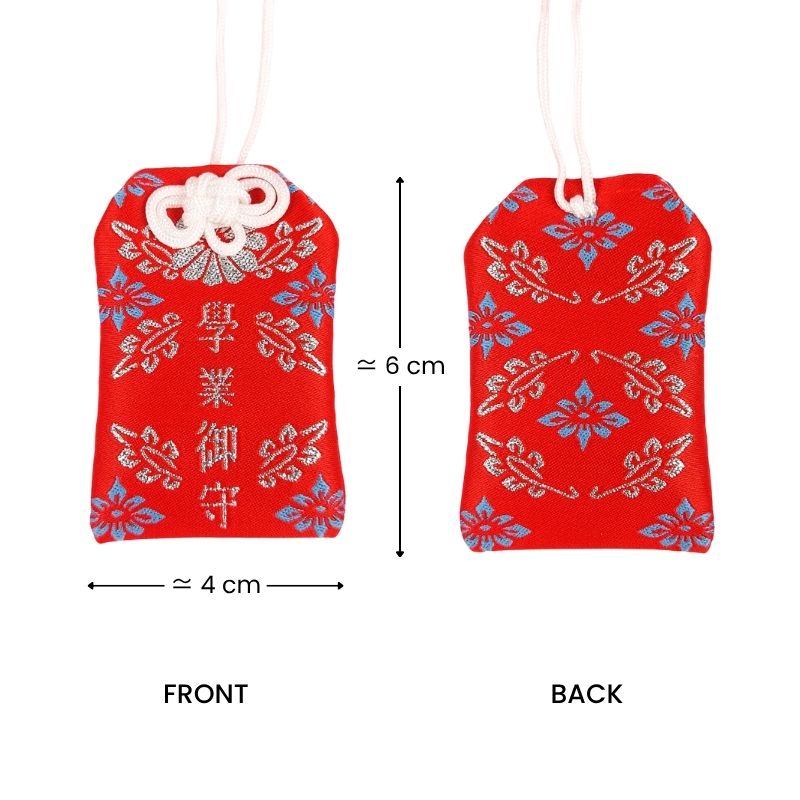 Lucky Omamori Studier