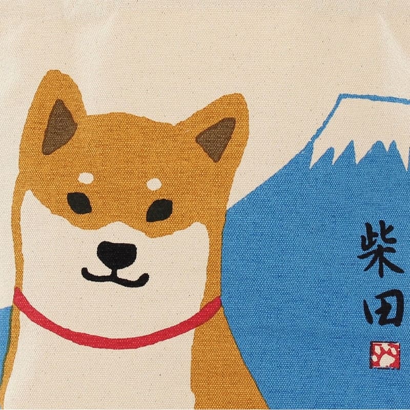 Lunchväska Shiba Fuji