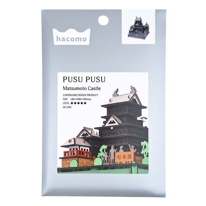 Japansk miniatyrmodell - Matsumoto Castle