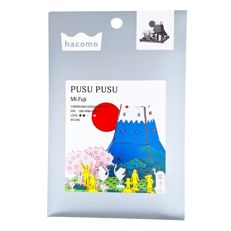 Japansk miniatyrmodell - Fujiberget