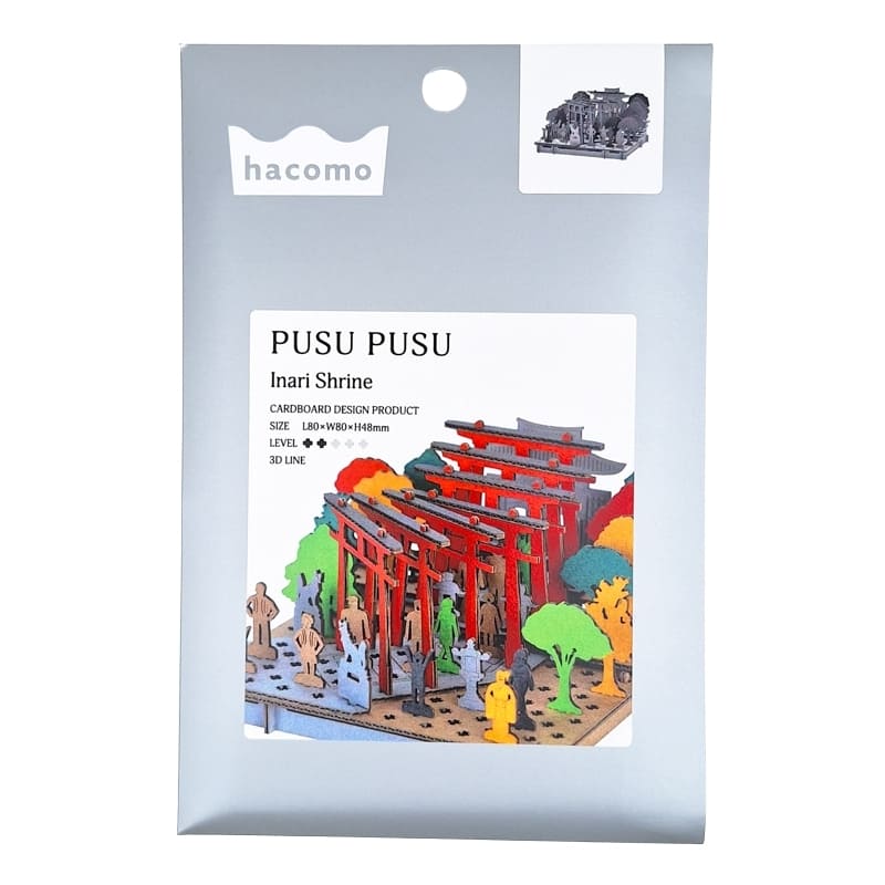 Japansk miniatyrmodell - Fushimi Inari Shrine