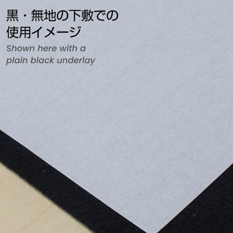 Mashiro japanskt kalligrafipapper