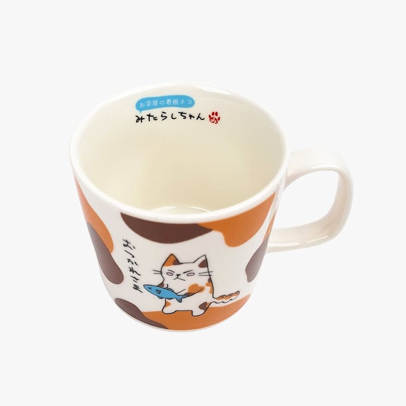 Mikeneko ’Otsukaresama’ japansk mugg
