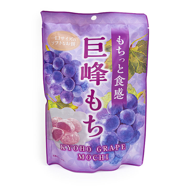 Mochi - Kyoho Druvsmak