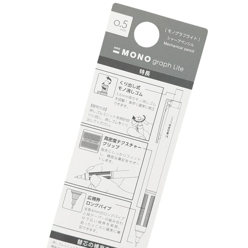 Mono Graph Lite 0,5mm mekanisk blyertspenna