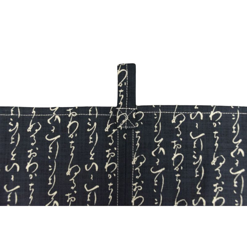 Noren Japansk domstol Iroha 85 x 30 cm