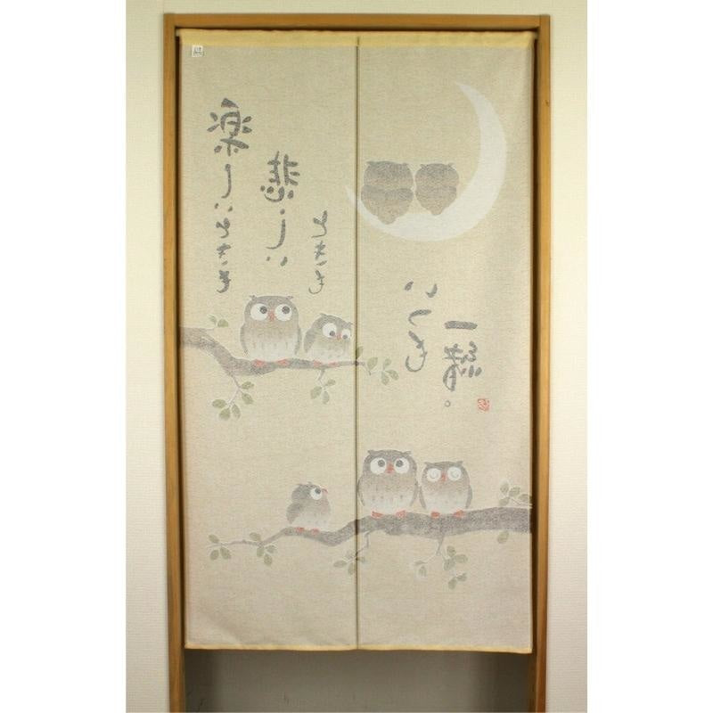 Noren Japansk familj Uggla 85 x 150 cm