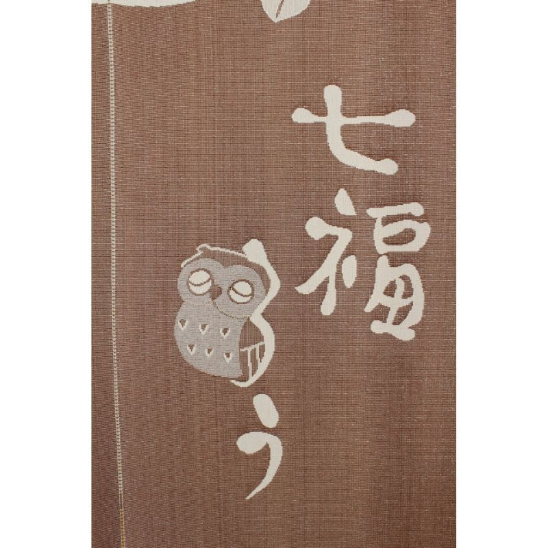 Noren Japanska Nanafuku 85 x 150 cm