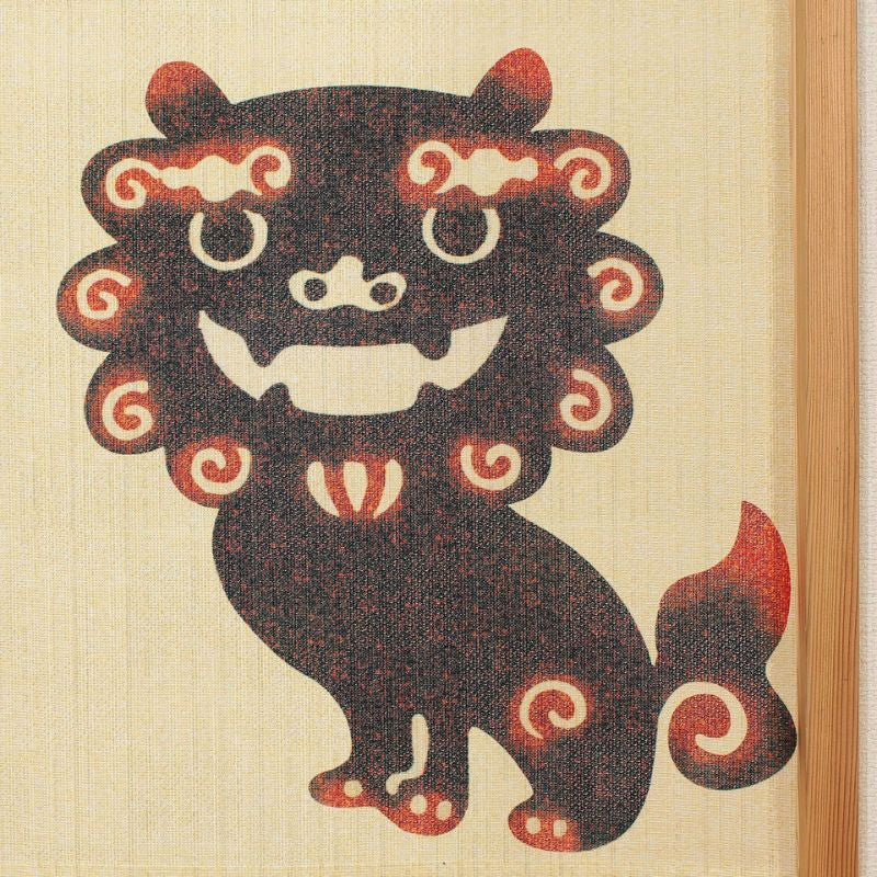 Noren Japanska Shisa 85 x 150 cm