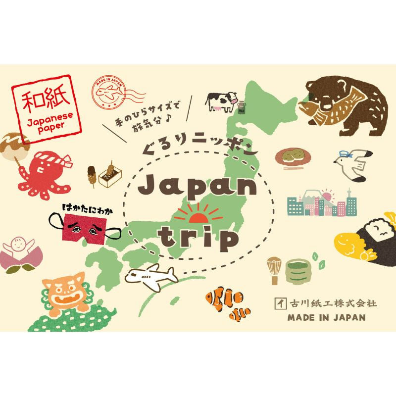 Okinawa Japanska klistermärken