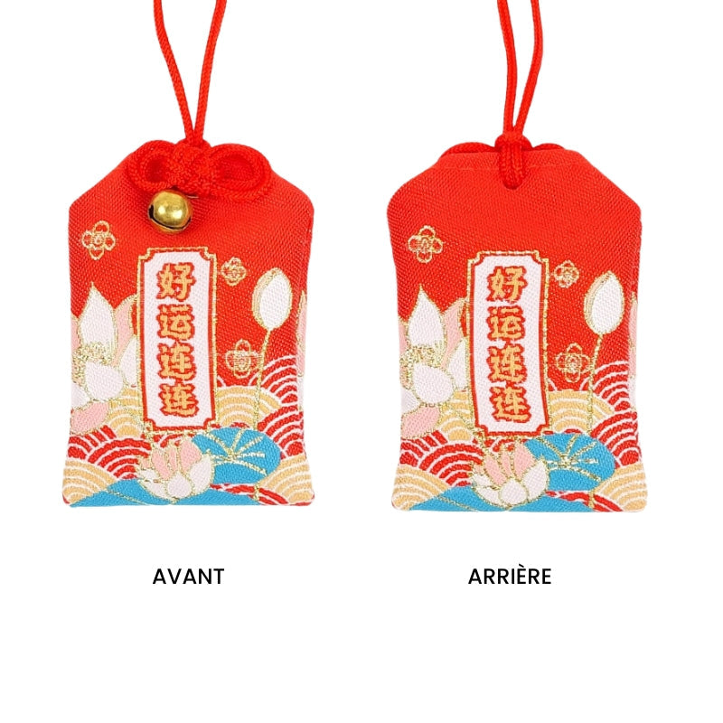 Omamori Chance Fortsätt