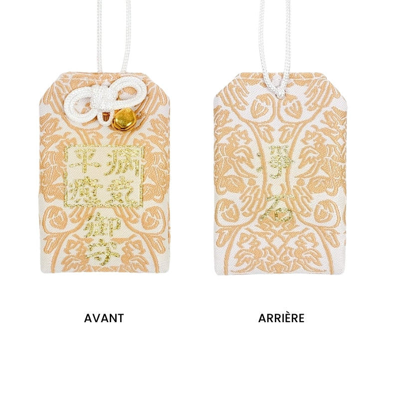 Omamori fullständig läkning