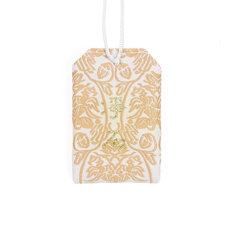 Omamori fullständig läkning