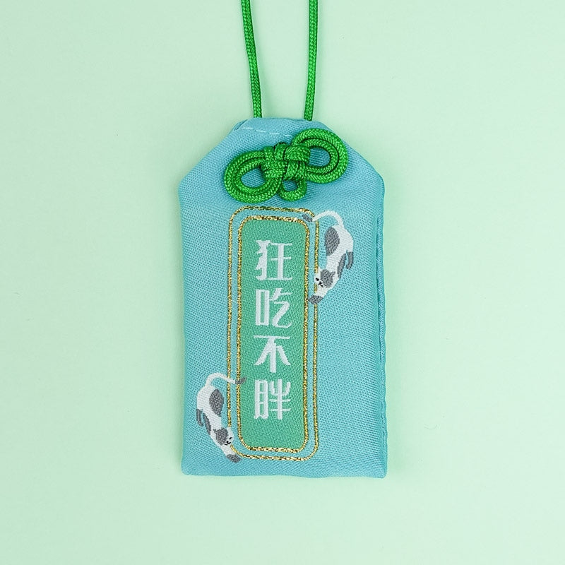 Omamori God hälsa