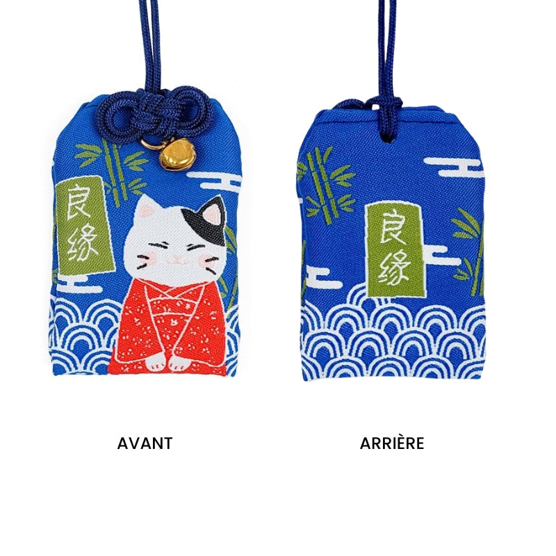 Omamori Goda relationer