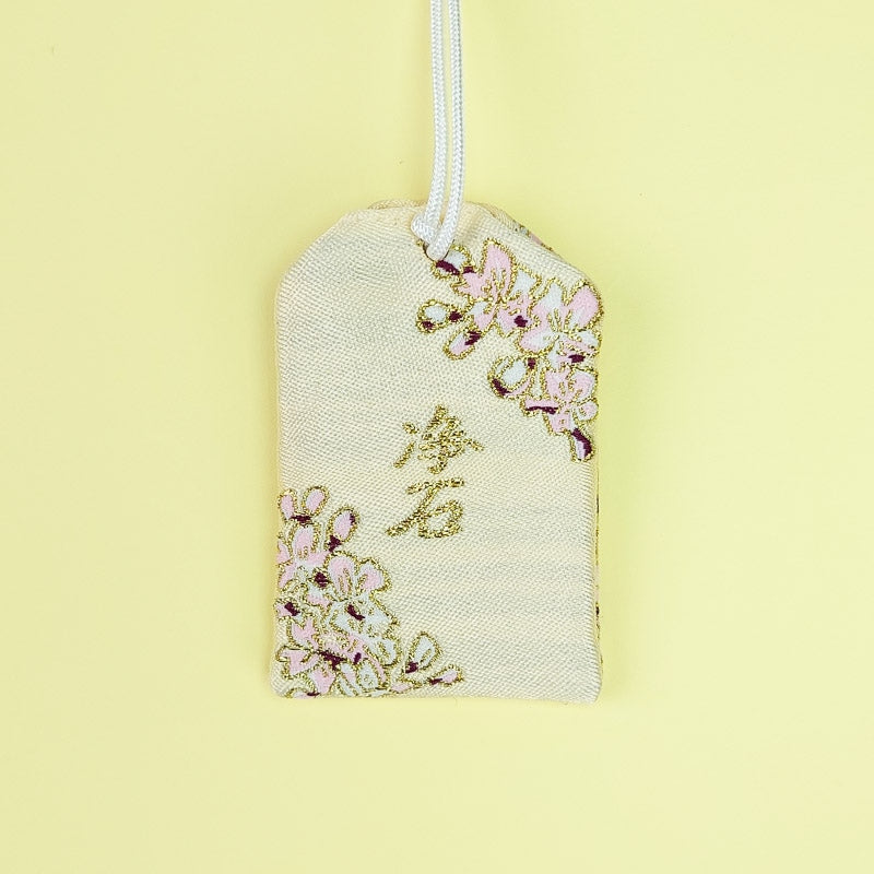 Omamori Golden Protector