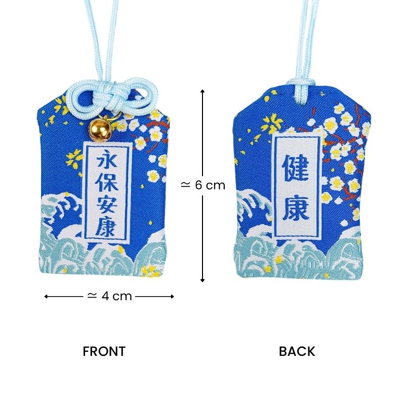 Omamori Hälsoamulett