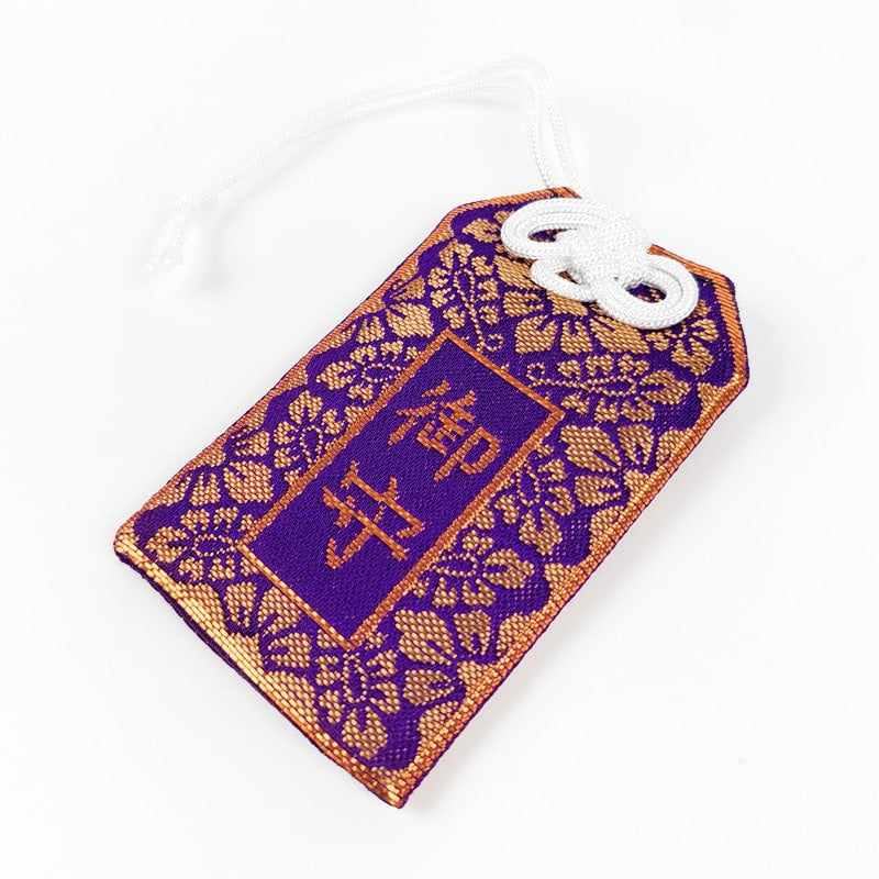 Omamori japansk viol