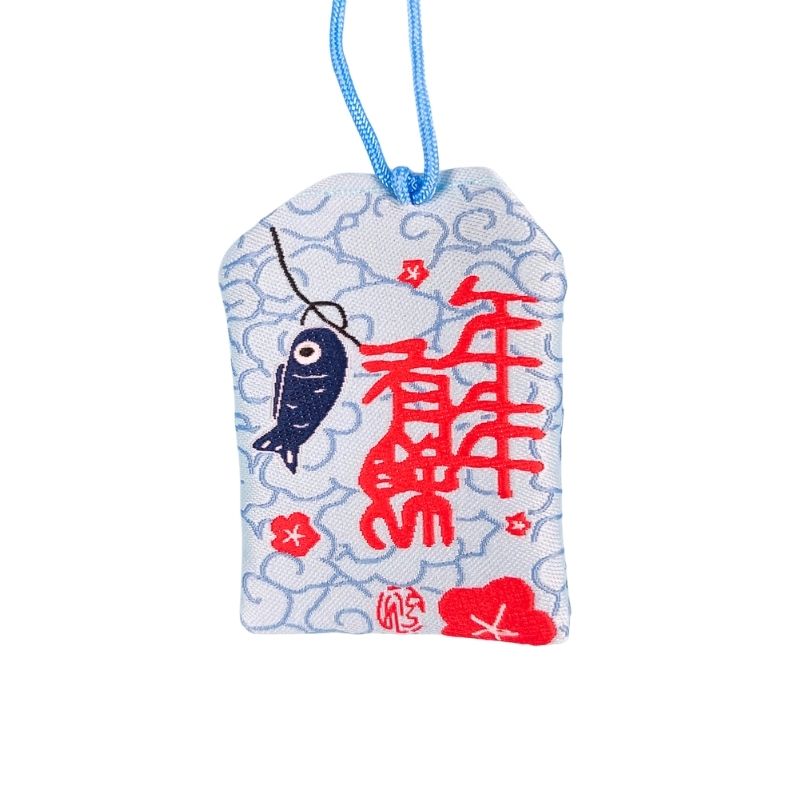 Omamori Kawaii - Koi karp