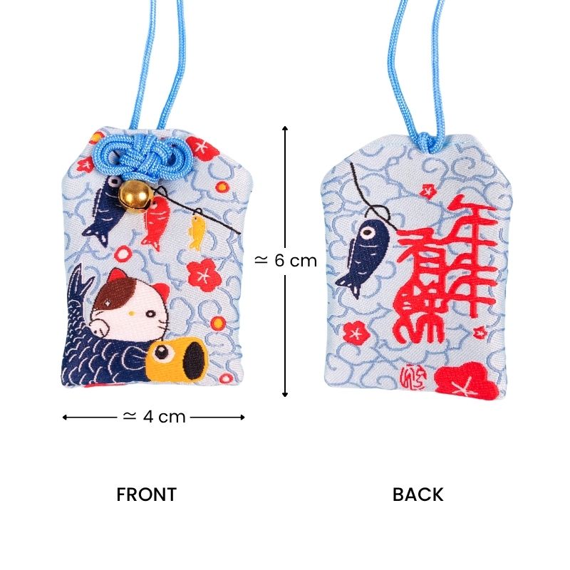 Omamori Kawaii - Koi karp