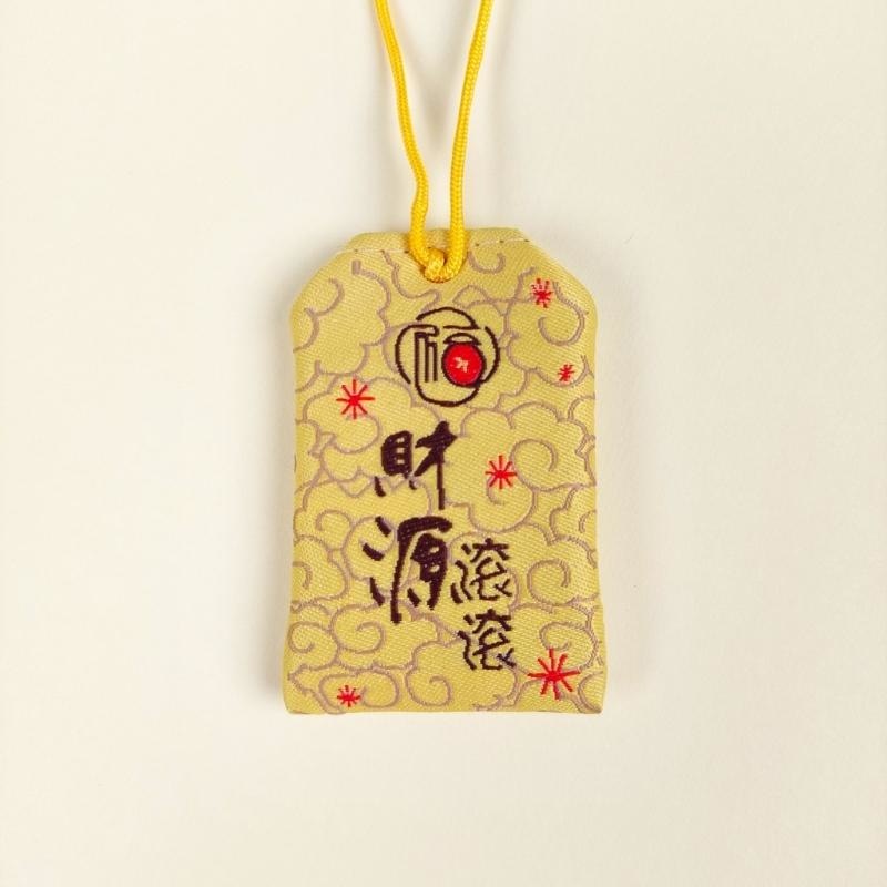 Omamori Kawaii Svart katt