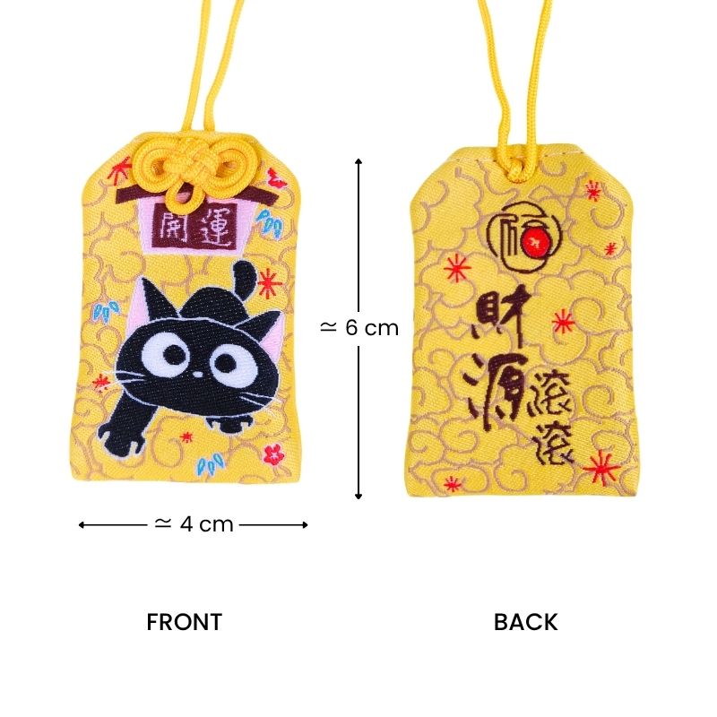 Omamori Kawaii - Svart katt