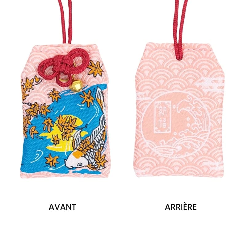 Omamori Koi Carp & Maples
