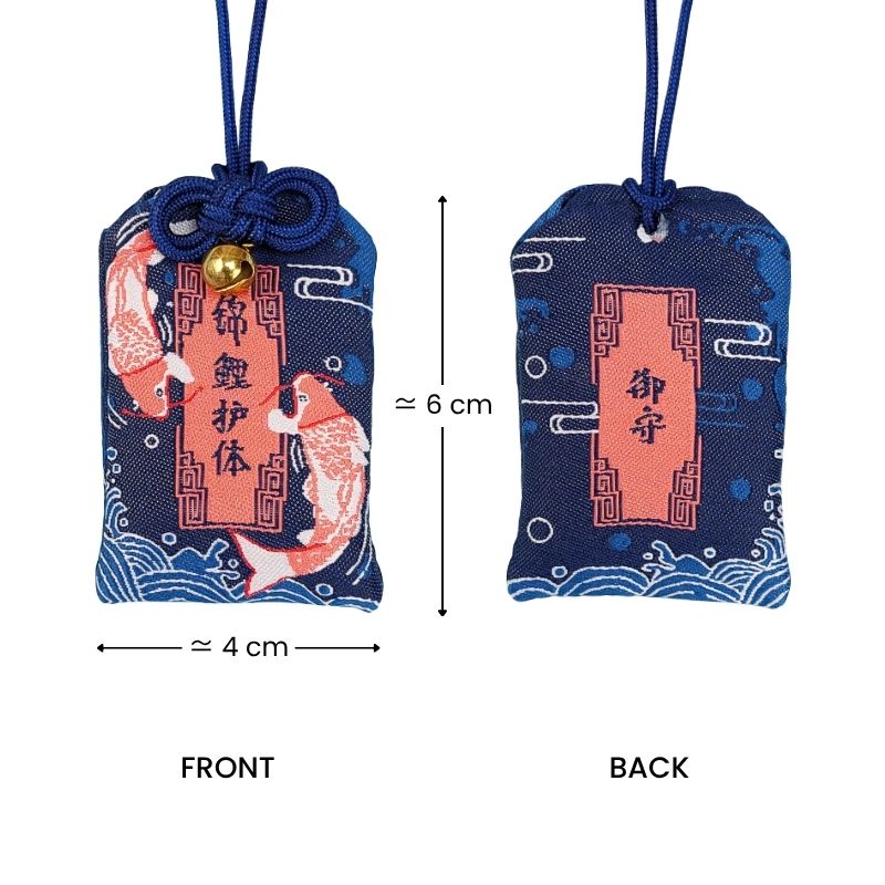 Omamori Koi Karp