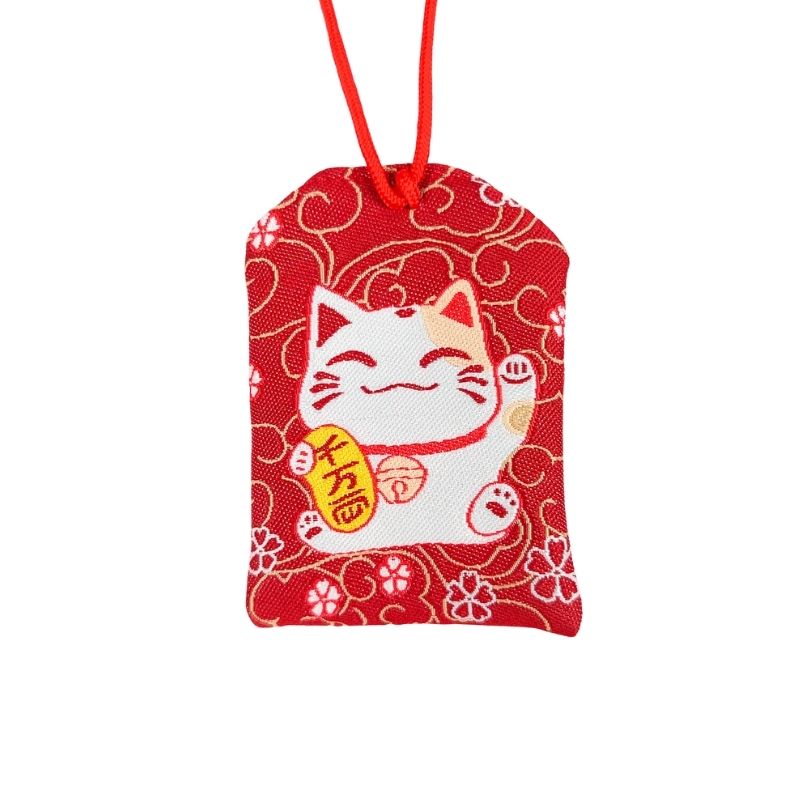 Omamori Lucky Cat
