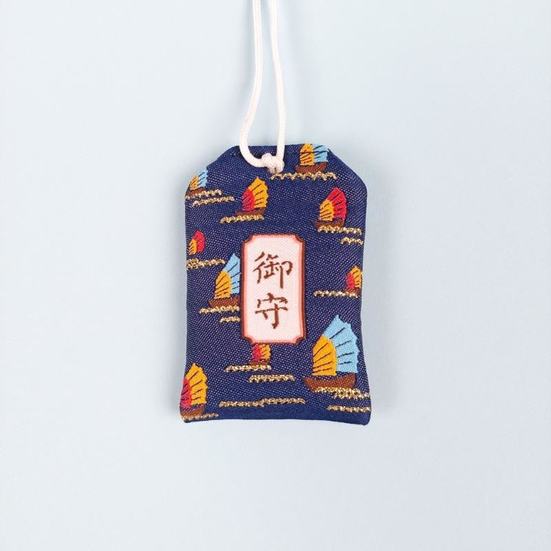Omamori Pass Exam
