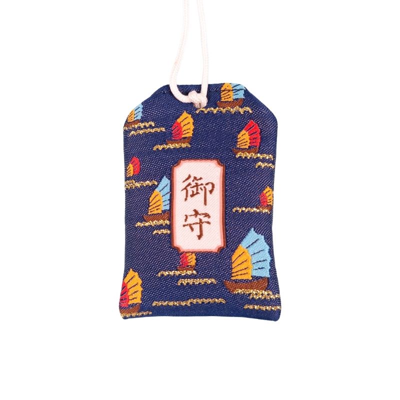 Omamori Pass Exam