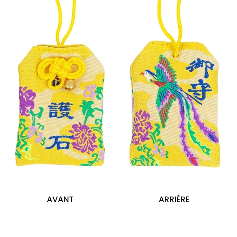 Omamori Phoenix skydd