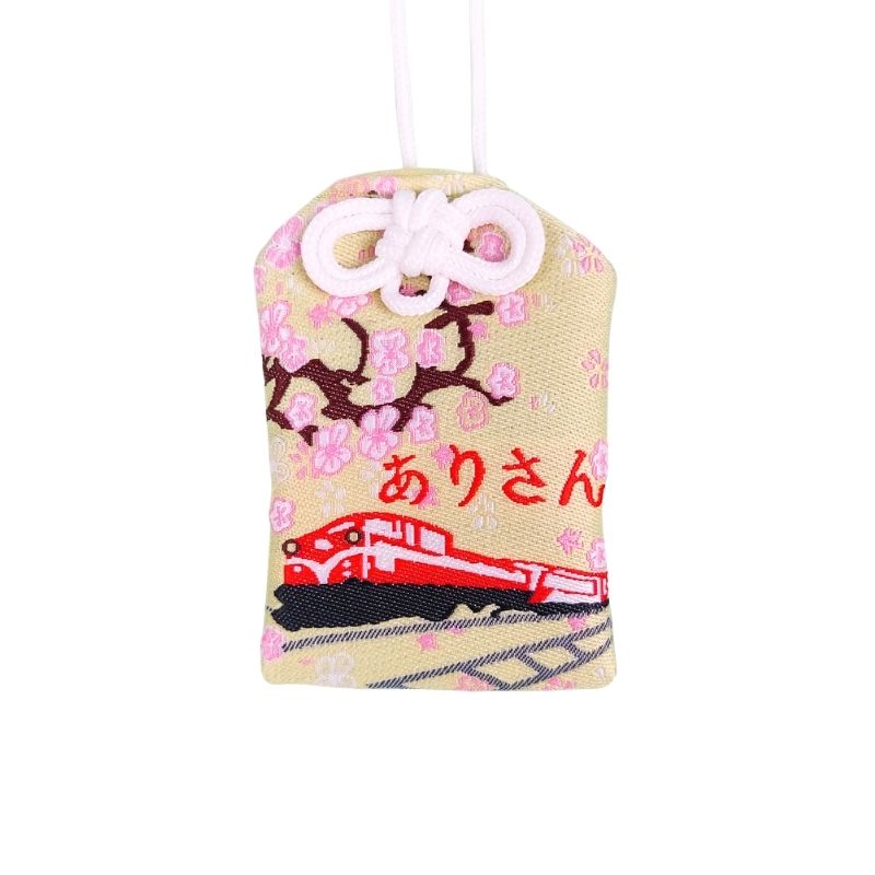 Omamori Resesäkerhet