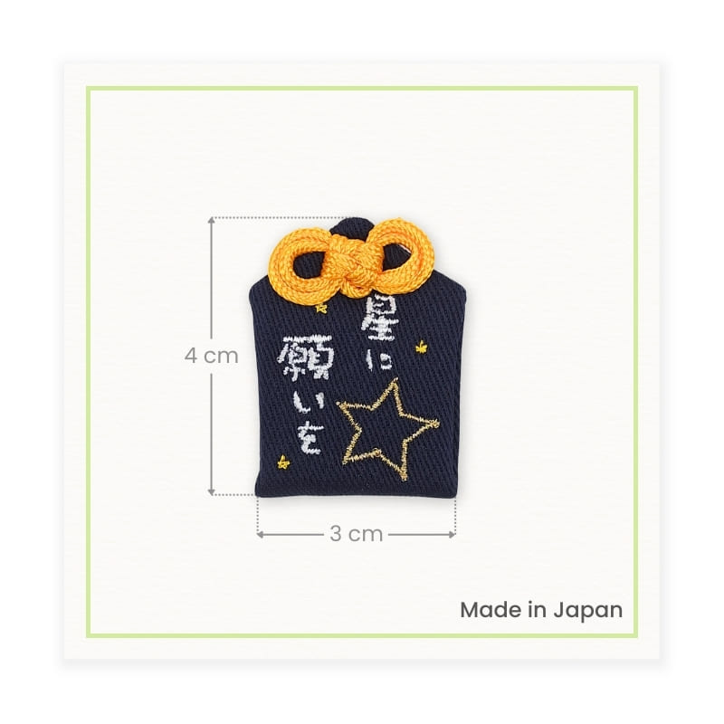 Omamori Stjärnskott Amulett