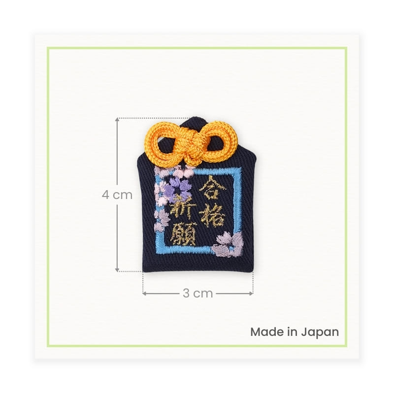 Omamori svart amulett för akademisk framgång