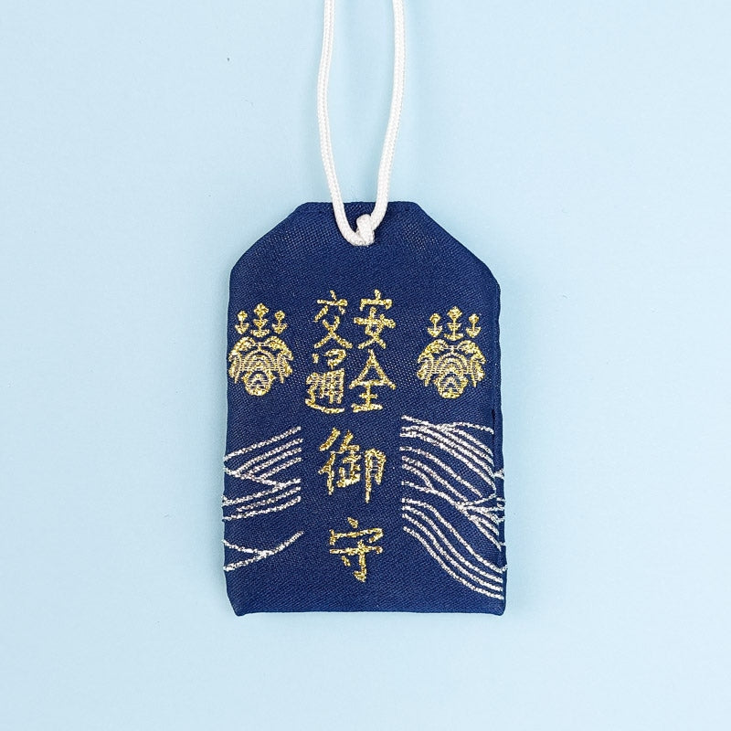 Omamori Trafiksäkerhet