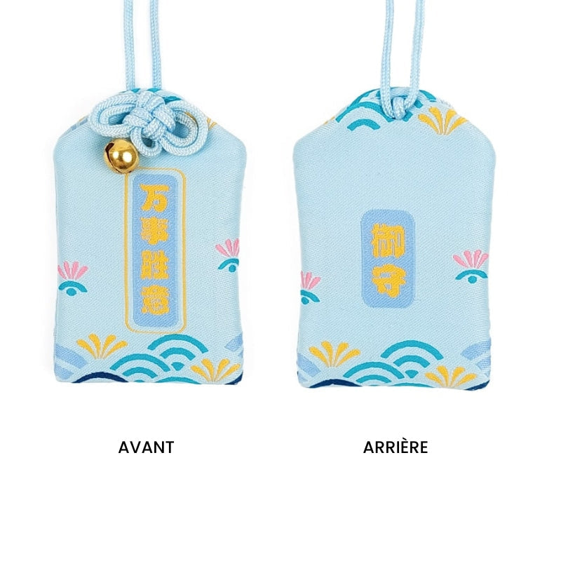 Omamori Universal Framgång