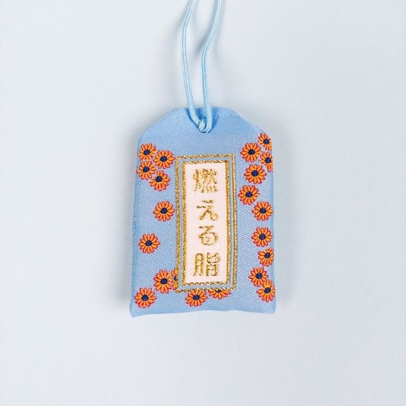 Omamori Viktminskning