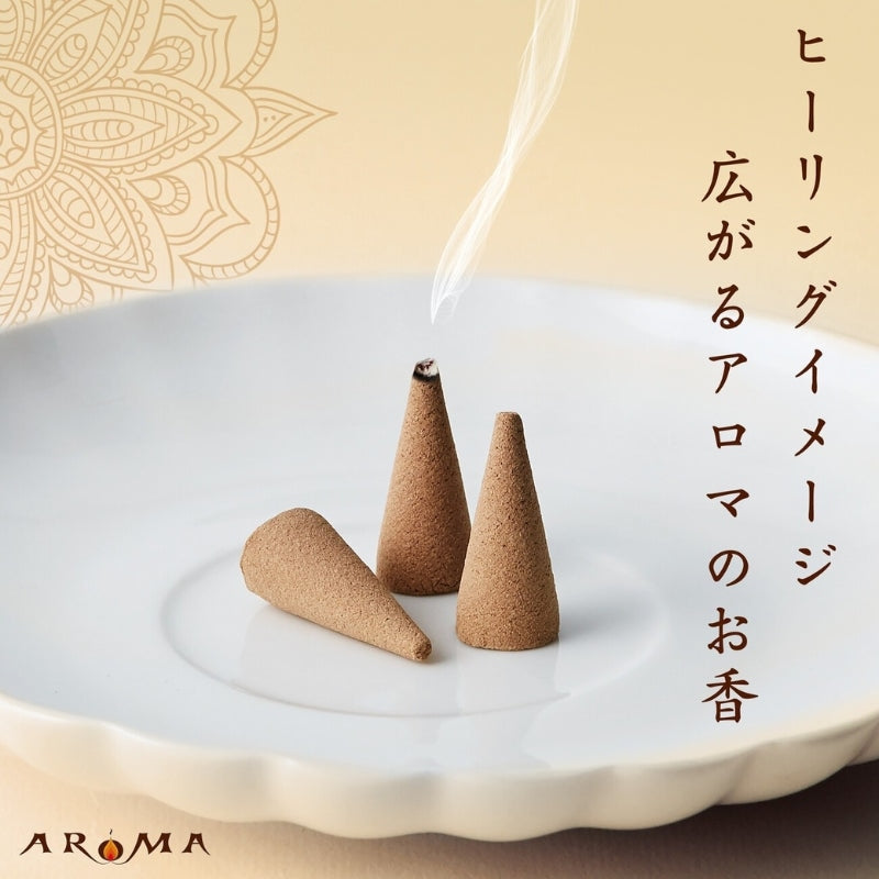 Oriental Musk rökelse kotte