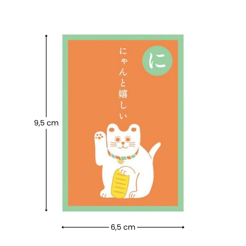 Pochibukuro Maneki Neko kuvert