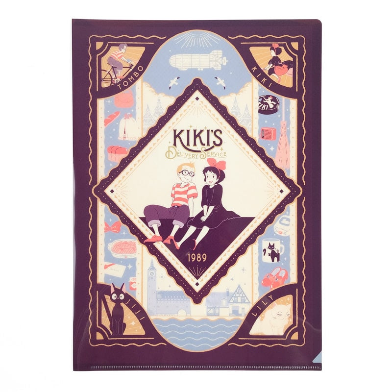 Portfölj Kiki den lilla häxan