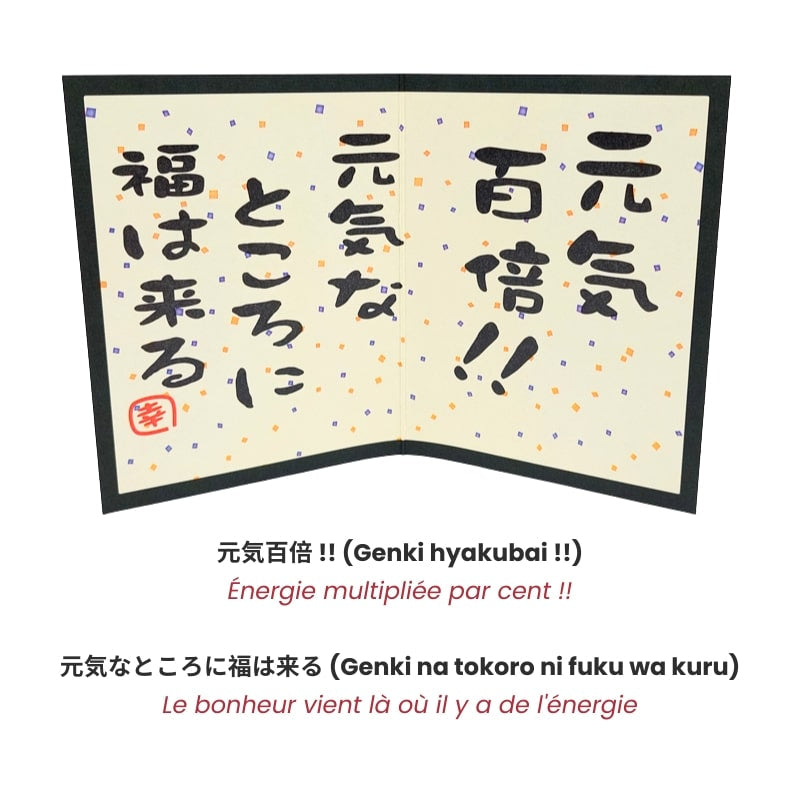Positiv energi japansk kaninfigur