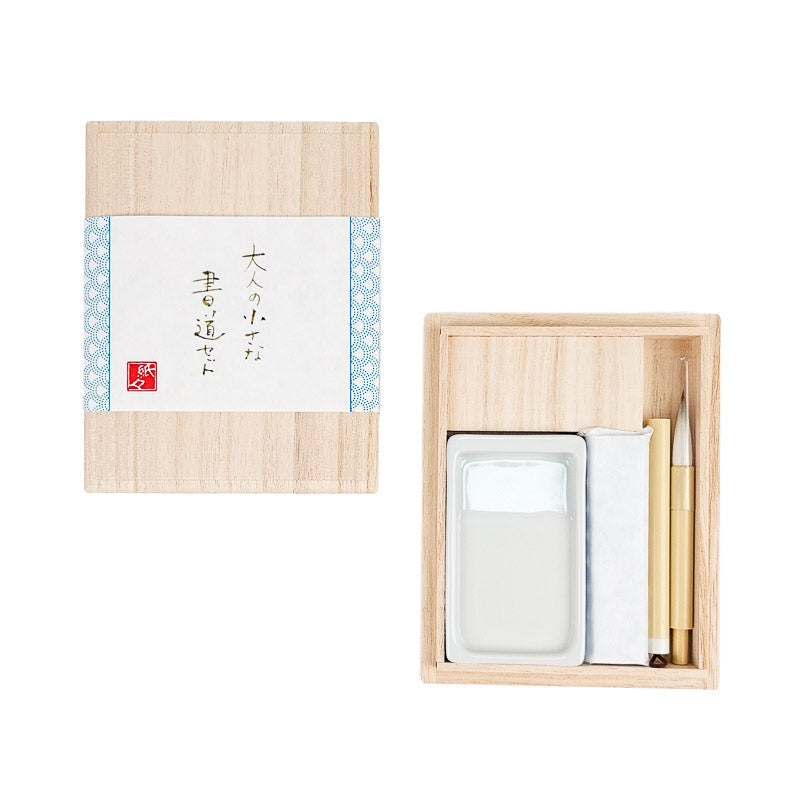 Presentförpackning med japansk kalligrafi