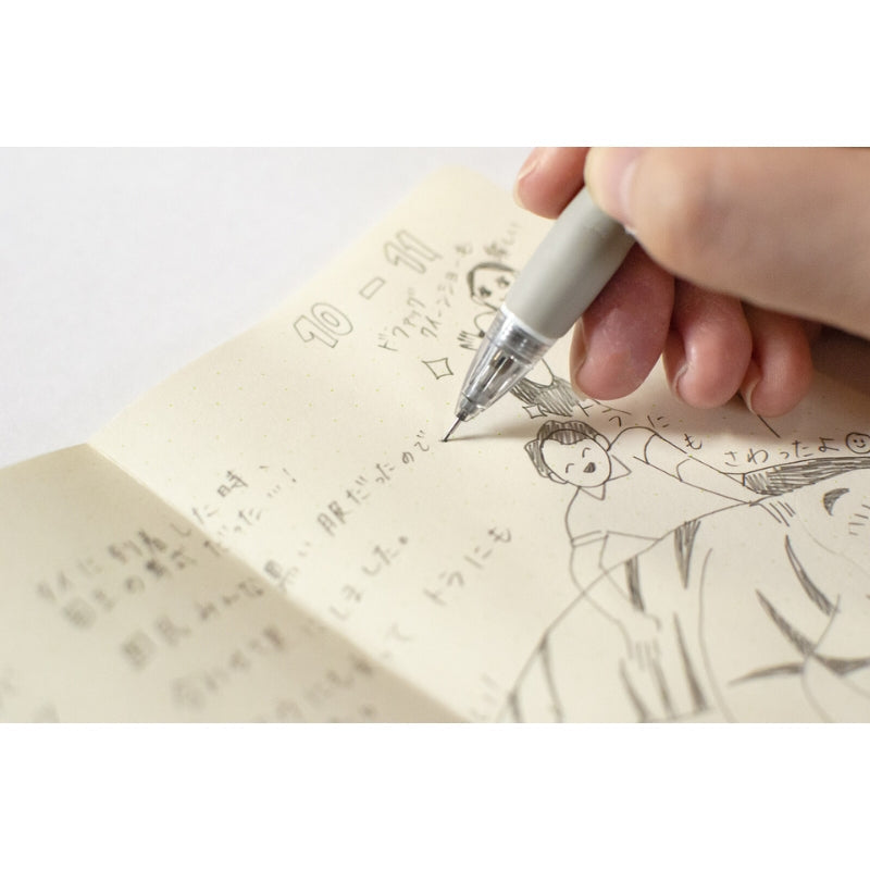 Ro Biki Anteckningsbok Tokaido