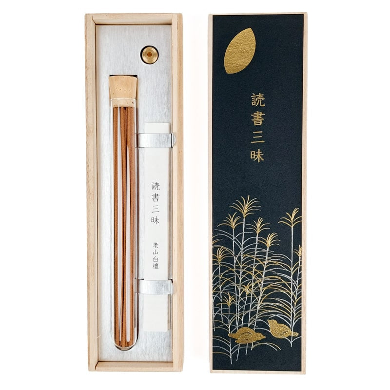 Sandelträ Japansk rökelse Gift Set